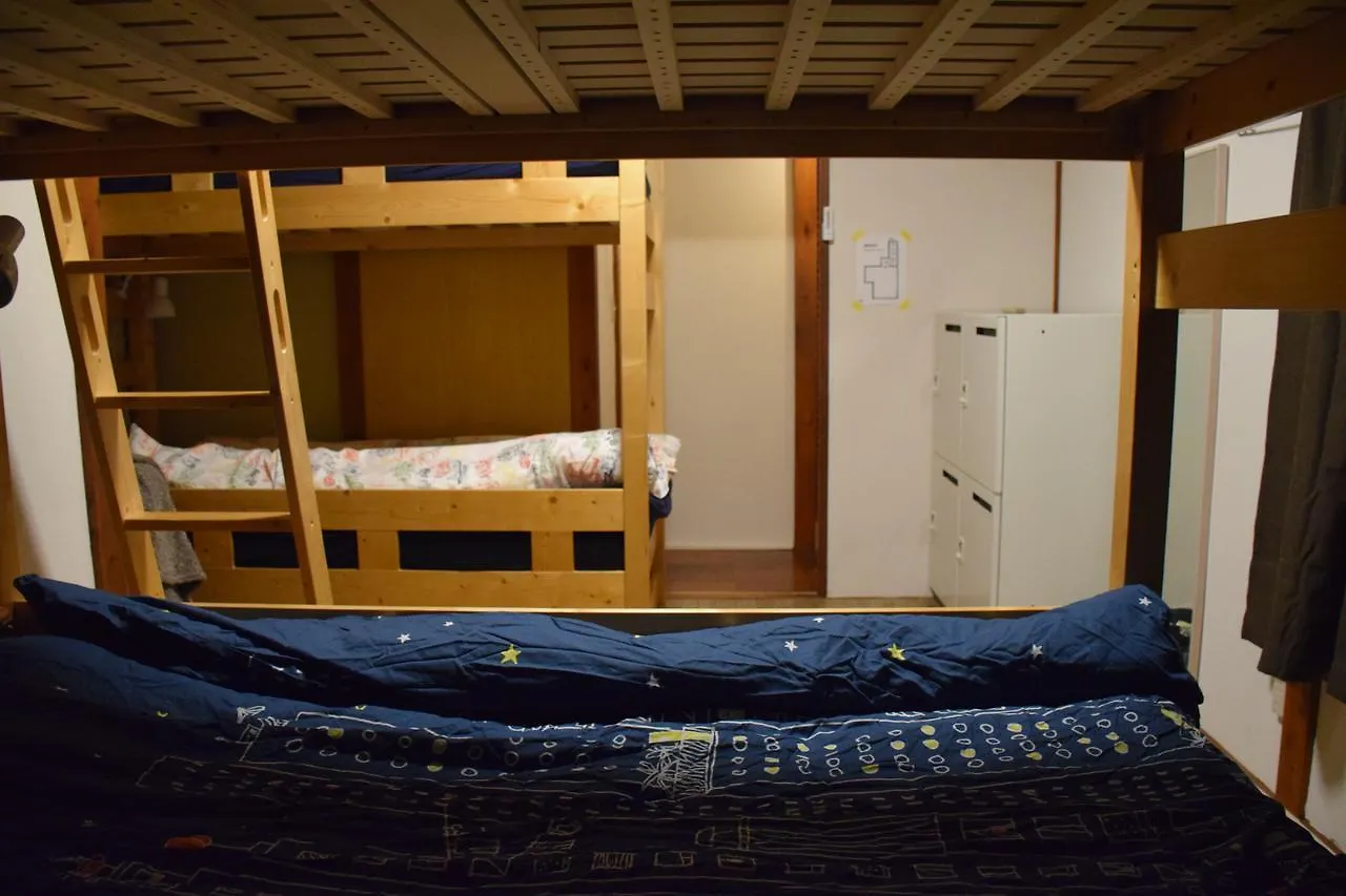 Guest House Shie Shimi Tokio