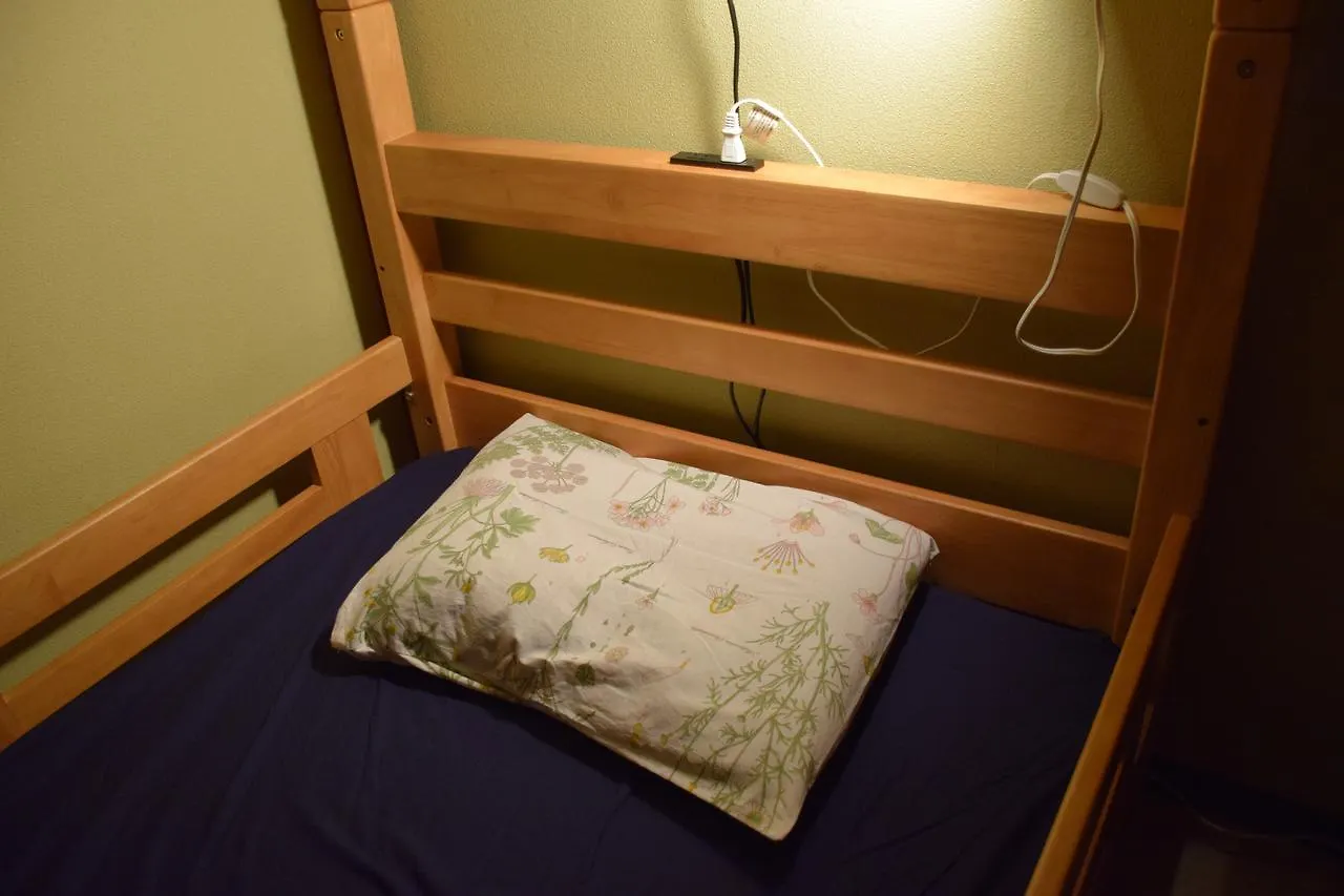 Guest House Shie Shimi Tokio