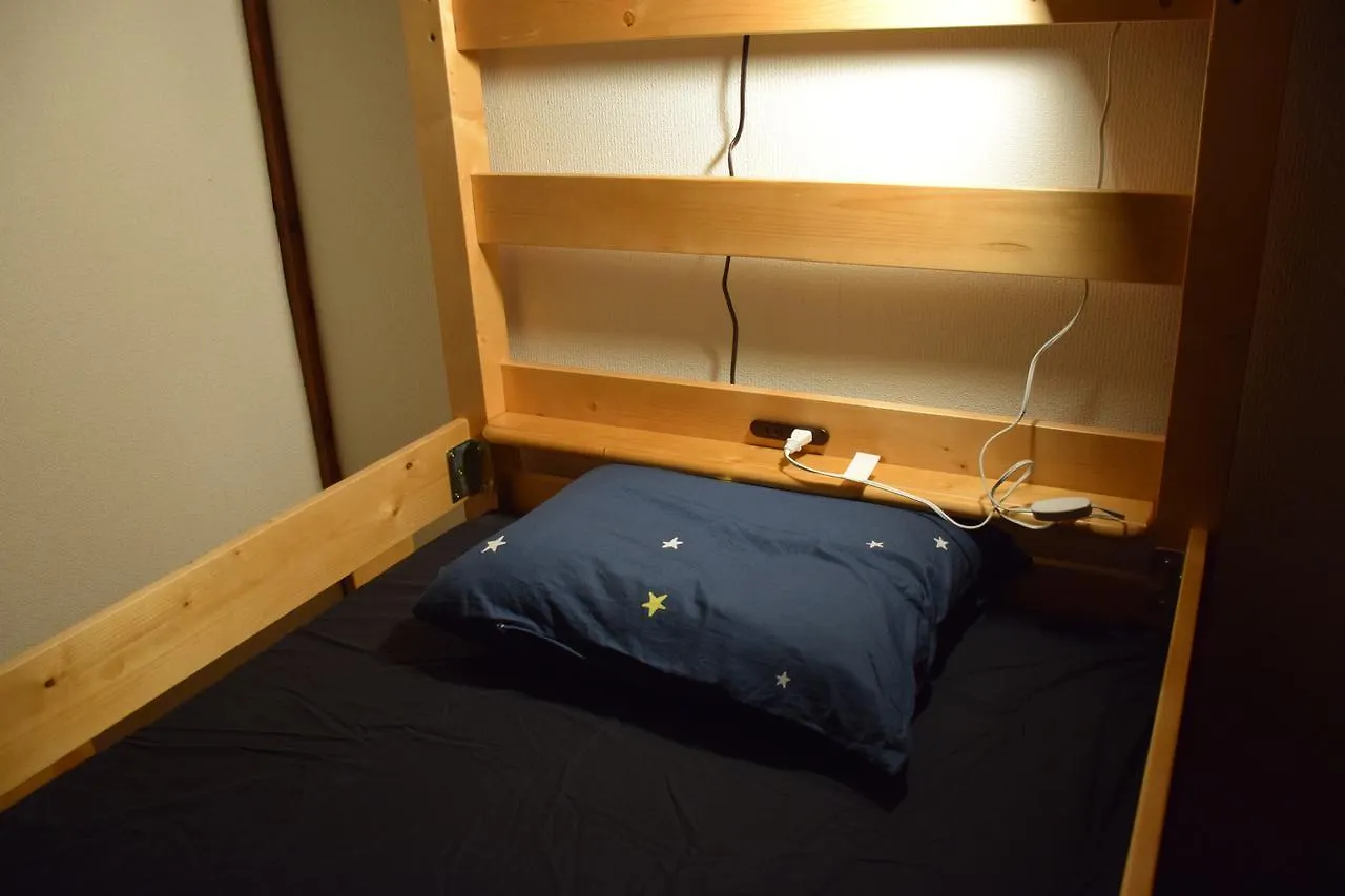 Guest House Shie Shimi Tokio Japón